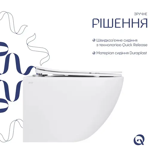 Унитаз подвесной Qtap Jay Rimless, с сиденьем Slim Duroplast/ Soft-close/ Quick Relase QT07335177RW - фото 3