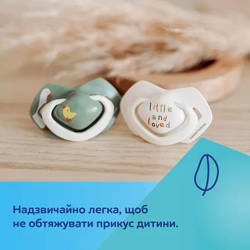 Пустышка Canpol babies Light touch Гуси силиконовая симметричная 6-18 мес. 2 шт. зеленая с белым (22/668) - фото 10