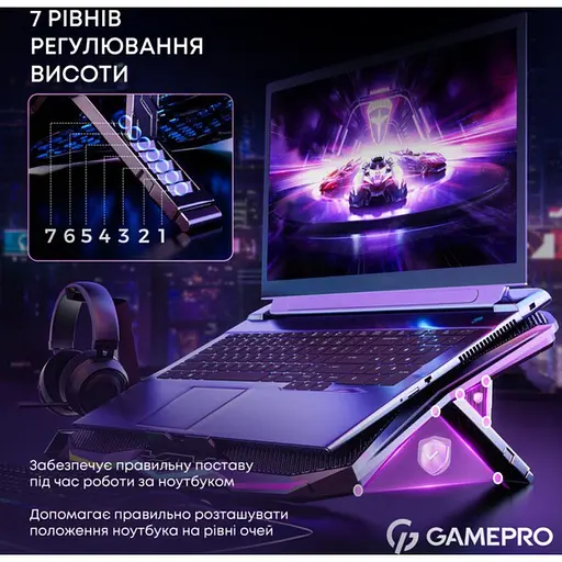 Охлаждающая подставка для ноутбука до 17.3 дюймов GamePro GPCP-680 8xfans - фото 7