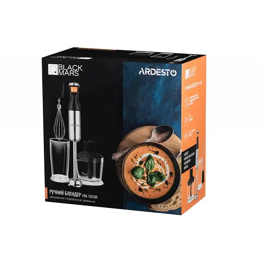 Блендер Ardesto HBK-1601BR - фото 7