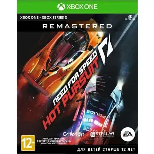 Гра Need for Speed Hot Pursuit Remastered (ваучер на скачування) (російська версія) (Xbox One Xbox Series S X)