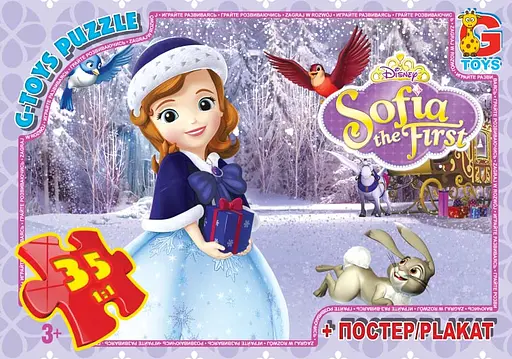 Пазлы G-Toys София Прекрасная, 35 элементов, SF001
