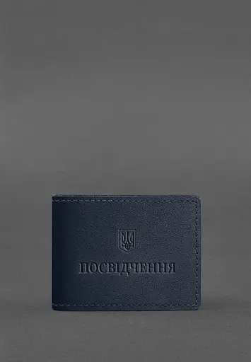 Универсальная кожаная обложка для удостоверения темно-синяя - фото 2