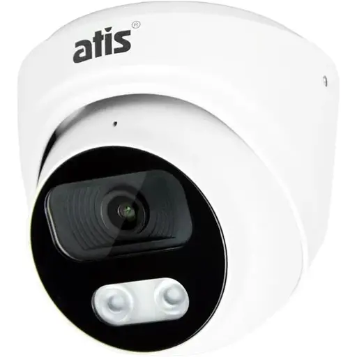 IP-відеокамера Atis ANVD-2MIRP-20W/2.8A Pro для системи IP-відеоспостереження