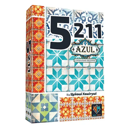 Настольная игра Plan B Games 5211 Азул