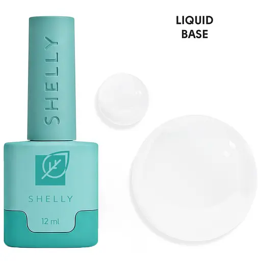 Рідка база для гель-лаку Shelly Liquid Base 12 мл - фото 1
