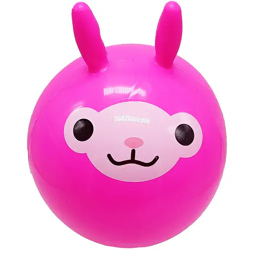 Детский мяч "Рожки" MS 4524(Pink) 9 дюймов