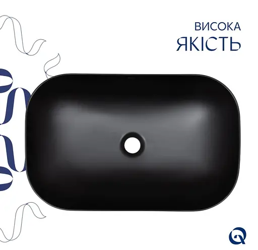 Раковина накладна Qtap Robin 600x390x150 мм, Matt Black, прямокутна, без донного клапана QT132143PMBMBN - фото 3