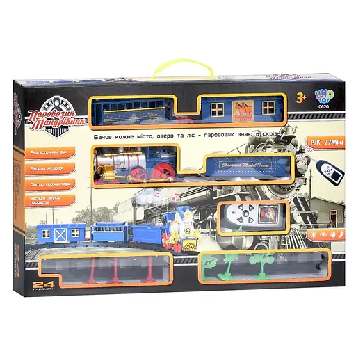 Железная дорога на радиоуправлении с дымом светом и звуком Limo Toy 24 элемента (0620)