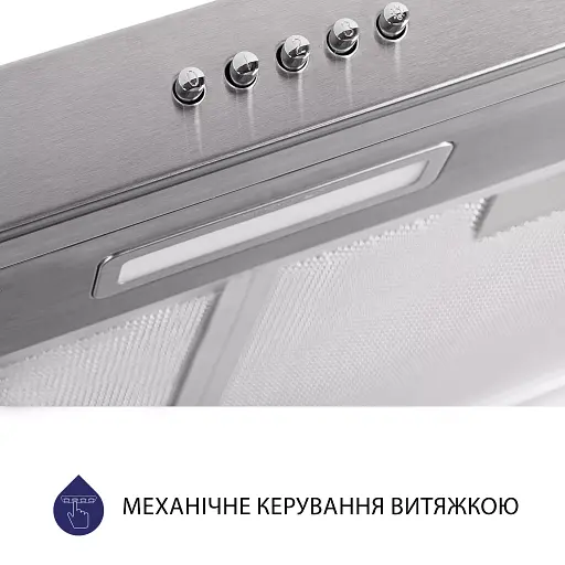 Вытяжка плоская Minola HPL 504 I - фото 4