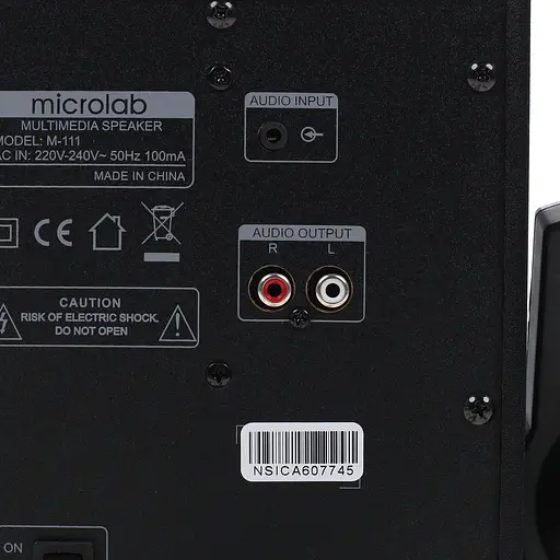 Акустическая система 2.1 Microlab M-111 - фото 5