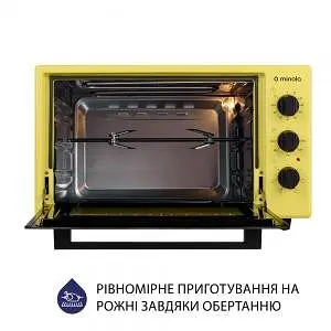Духовка настольная Minola FOET 3714 RU - фото 9