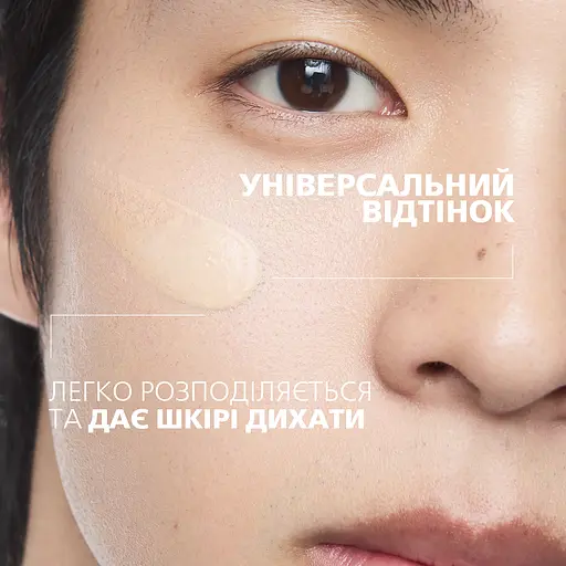 Сыворотка для лица La Roche-Posay Anthelios SPF50+ увлажняющая солнцезащитная тонирующая с антиоксидантами 50 мл - фото 6