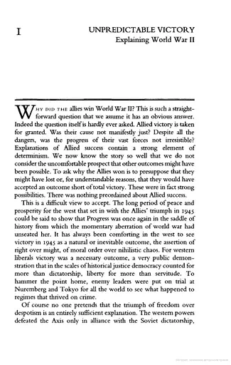 Why The Allies Won - фото 8