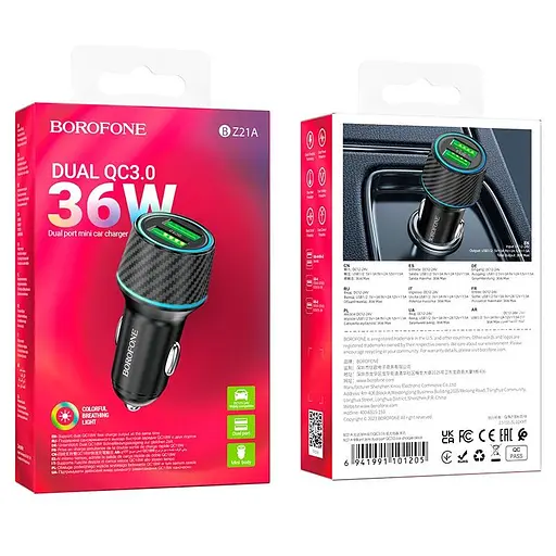Адаптер автомобильный BOROFONE Brilliant dual port car charger BZ21A | 2USB, 36W/3A, QC | - фото 2