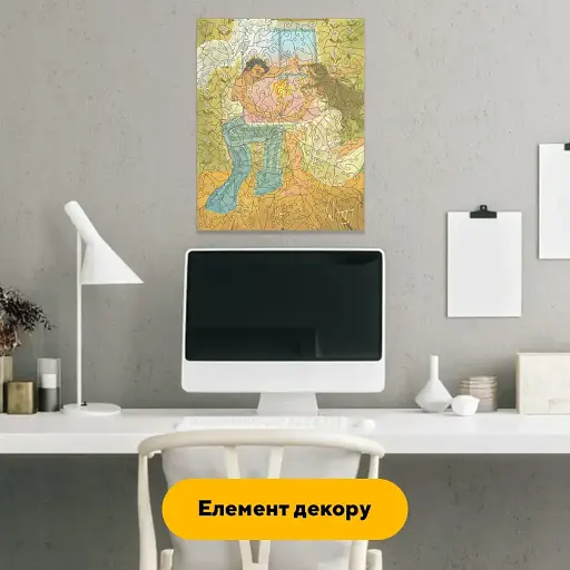 Дерев'яний фігурний пазл Любовний Танок, А2, Дерев'яна коробка 300+ елементів - фото 5