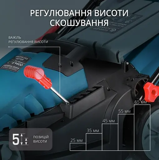 Газонокосарка електрична Konner & Sohnen KS 38LM-BL - фото 9