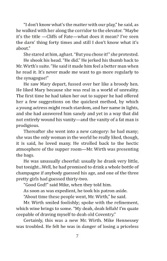 The Scotland Yard Book of Edgar Wallace. Volume I. The Clue of the Silver Key - фото 8