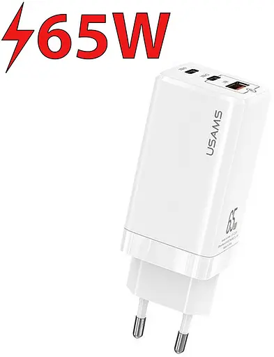 Зарядное устройство на 3 выхода USB Usams GaN Mini US-CC110 65 W 5a (CC110TC02) A + 2*C белое - фото 7
