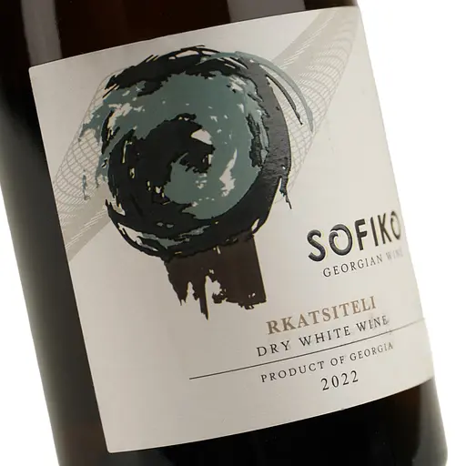 Вино Sofiko Rkatsiteli, біле, сухе, 0,75 л - фото 5