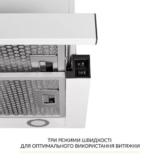 Вытяжка телескопическая WEILOR WT 65 WH - фото 6
