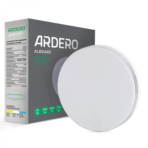Светильник светодиодный Ardero AL801ARD накладной 18W 5000K (80162) - фото 2