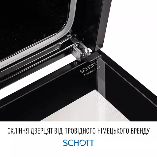 Духовой шкаф электрический Perfelli Perla 6D10I Nero - фото 12