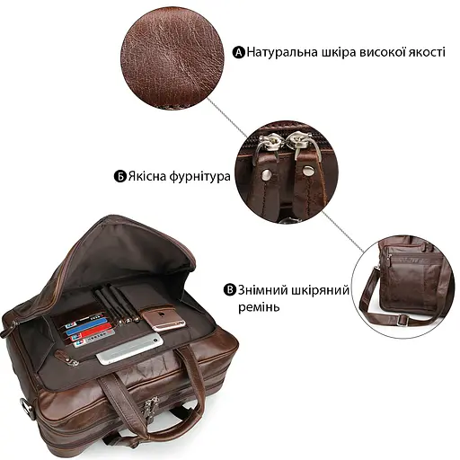 Сумка чоловіча Vintage 43х30,5х15 см sum0028930 - фото 4