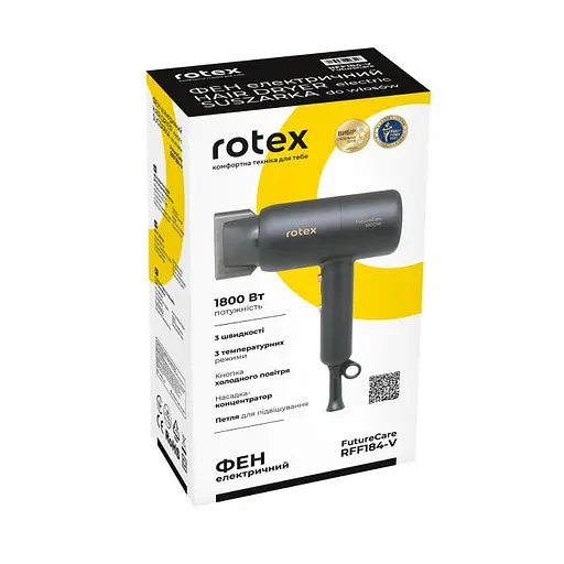 Фен RFF184-V FutureCare - фото 5