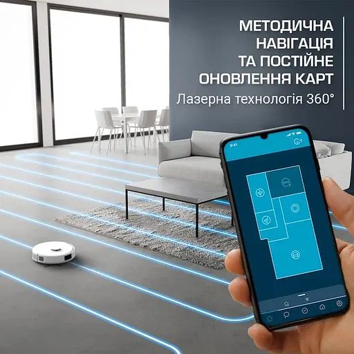 Робот-пилосос Rowenta X-Plorer Serie 140+ Total Care білий (RR9197WH) - фото 11