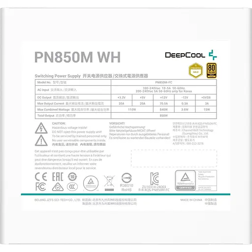 Блок живлення Deepcool PN850M 850W White (R-PN850M-FC0W-EU) - фото 8