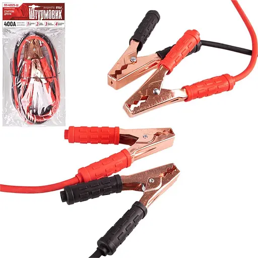 Прикурювач Штурмовик 400 А 2.5 м (ПП-40025-Ш) - фото 4