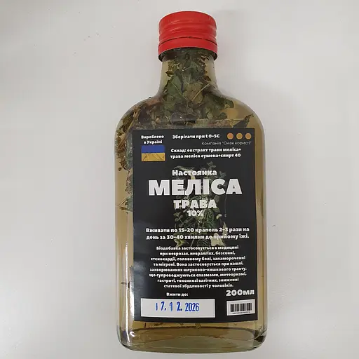 Настоянка на траві меліси 200 мл - фото 1