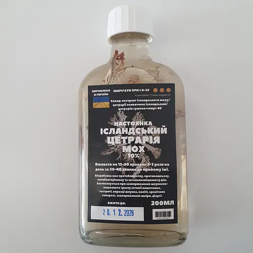 Настоянка на ісландському моху цетрарії 200 мл - фото 1
