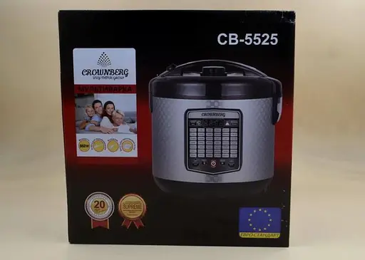 Універсальна багатофункціональна мультиварка Crownberg CB 5525 5 л 45 програм з антипригарним покриттям - фото 2