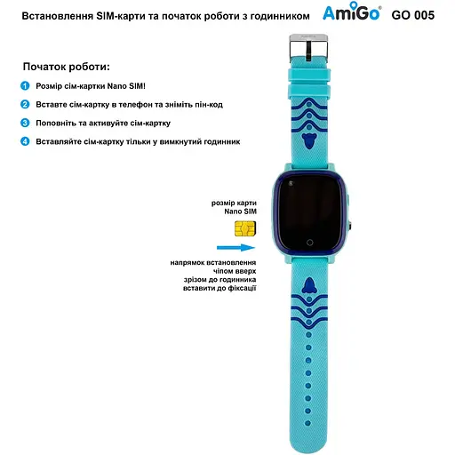 Smart Watch AmiGo GO005 4G WIFI Thermometer Blue - фото 3