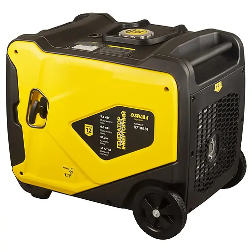 Генератор інверторний SIGMA 5.5/6.0 кВт, однофазний, ручний/електро запуск (5710681) - фото 4