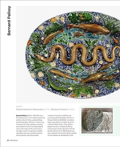 Ceramics Masterclass - фото 8