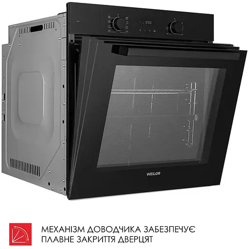 Духовой шкаф Weilor FDO6F82BK - фото 9
