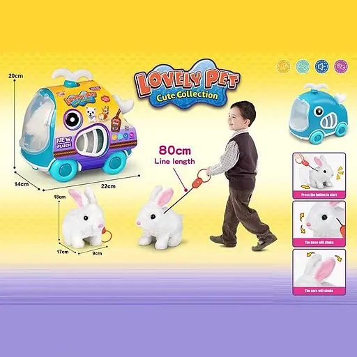 Любимец Кролик, 924-3, в боксе - фото 2