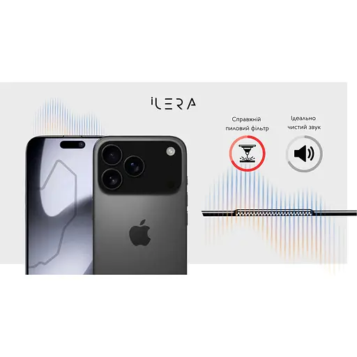 Захисне скло iLera Frosted Glass 2.0 для Apple iPhone 17 Pro Max (iLFrGl17PrMx) [144422] - фото 11