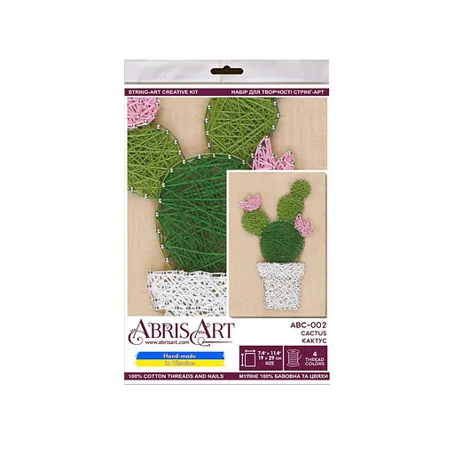 Набір стринг-арт Кактус ABC-002 дерев'яна основа - фото 4