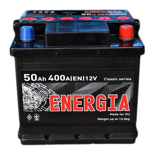 Аккумулятор автомобильный ENERGIA 50Аh (000022385)