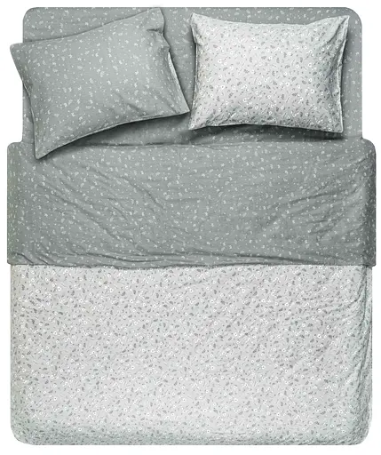 КПБ 2,0сп Gloria Ardesto pbe0050615