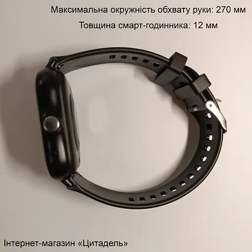 Смарт-годинник Smart Watch Y13 Bluetooth чорний, встановлення власного фону - фото 8