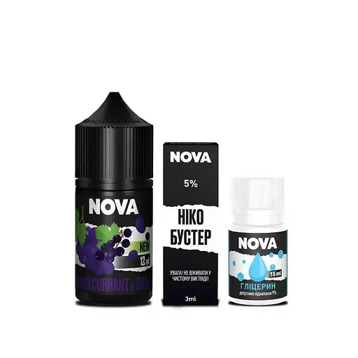 Набор компонентов для самозамеса солевой заправки Nova 30 мл BLACKCURRANT GRAPE Черная Смородина Виноград, 0-50 мг (18072) - фото 2