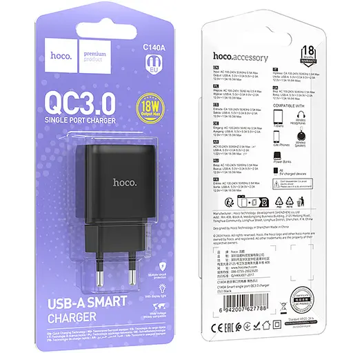 МЗП Hoco C140A Smart QC3.0 (1USB/3A) Black - фото 6