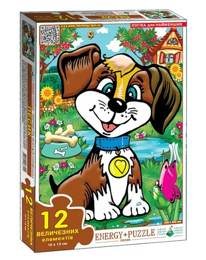 Гра-пазл Енергія+ Песик, 12 елементів