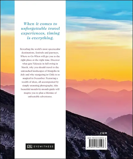 Where To Go When - фото 2