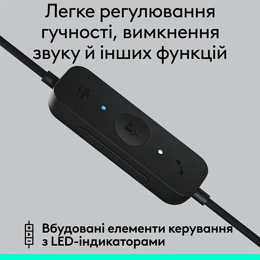 Наушники Logitech гарнитура специализированная H570e Corded Stereo USB-C (981-001431) черная - фото 8